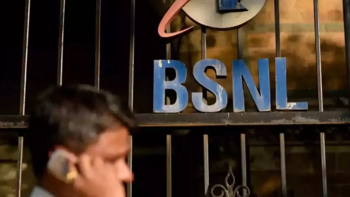 BSNL का 150 दिन वाला तगड़ा प्लान, फ्री कॉलिंग के साथ 2GB डेली डेटा का मिलेगा फायदा